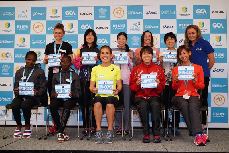 ĐKVĐ SEA Games chạy đà ASIAD 2018 ở Gold Coast Marathon - Ảnh 3. ĐKVĐ SEA Games chạy đà ASIAD 2018 ở Gold Coast Marathon - Ảnh 3.