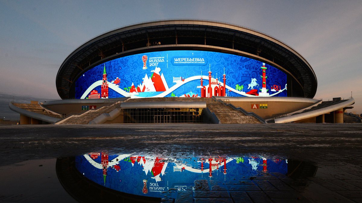 Sân bóng nào đã "chôn xác" những nhà vô địch World Cup ở giải năm nay?