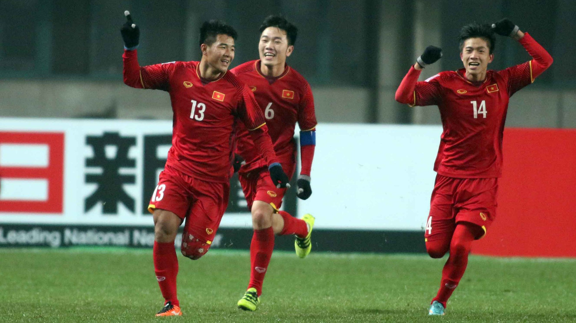 HLV Miura: "U23 Việt Nam có cơ hội gây bất ngờ trước Nhật Bản ở ASIAD 18"