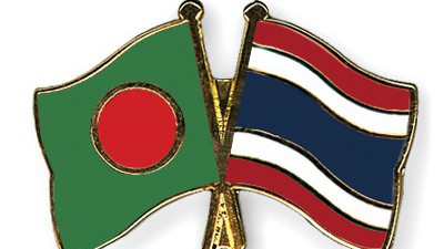 Nhận định tỉ lệ cược kèo bóng đá tài xỉu trận: U23 Bangladesh - U23 Thái Lan