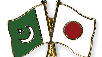 Nhận định tỉ lệ cược kèo bóng đá tài xỉu trận: U23 Pakistan - U23 Nhật Bản