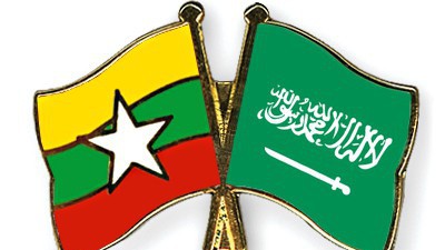 Nhận định tỉ lệ cược kèo bóng đá tài xỉu trận: U23 Myanmar - U23 Saudi Arabia