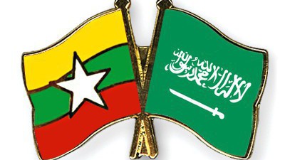 Link trực tiếp bóng đá ASIAD 2018: U23 Myanmar - U23 Saudi Arabia