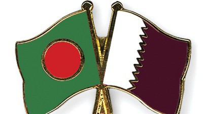 Nhận định tỷ lệ cược kèo bóng đá tài xỉu trận U23 Bangladesh - U23 Qatar diễn ra lúc 19h00 ngày 19/8, ASIAD 2018