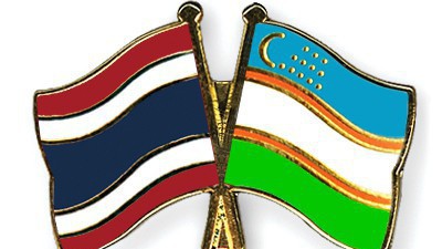 Nhận định tỷ lệ cược kèo bóng đá tài xỉu trận U23 Thái Lan - U23 Uzbekistan diễn ra lúc 19h00 ngày 19/8, ASIAD 2018