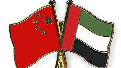 Link trực tiếp bóng đá ASIAD 2018: U23 Trung Quốc – U23 UAE