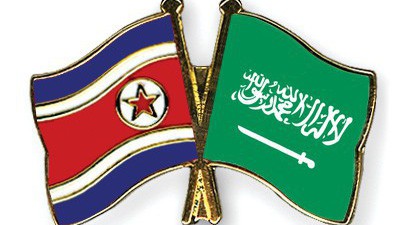Link trực tiếp bóng đá ASIAD 2018: U23 CHDCND Triều Tiên – U23 Saudi Arabia