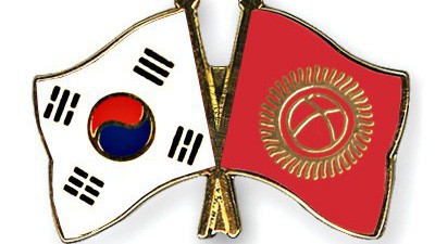 Link trực tiếp bóng đá ASIAD 2018: U23 Hàn Quốc – U23 Kyrgyzstan