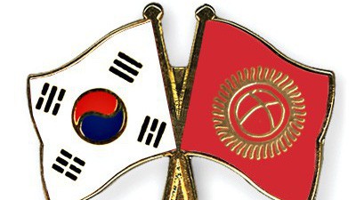 Nhận định tỷ lệ cược kèo bóng đá tài xỉu trận U23 Hàn Quốc - U23 Kyrgyzstan diễn ra lúc 19h00 ngày 20/8, ASIAD 2018