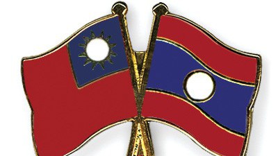 Nhận định tỷ lệ cược kèo bóng đá tài xỉu trận U23 Ðài Loan - U23 Lào diễn ra lúc 19h00 ngày 20/8, ASIAD 2018