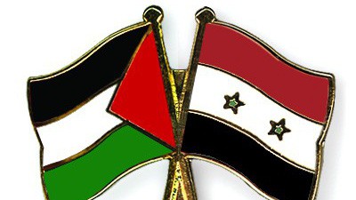 Nhận định tỷ lệ cược kèo bóng đá tài xỉu trận: U23 Palestine vs U23 Syria