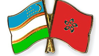 Link trực tiếp bóng đá ASIAD 2018: Olympic Uzbekistan - Olympic Hồng Kông
