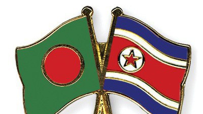 Link trực tiếp bóng đá ASIAD 2018: Olympic Bangladesh – Olympic CHDCND Triều Tiên