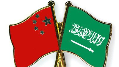 Link trực tiếp bóng đá ASIAD 2018: Olympic Trung Quốc – Olympic Saudi Arabia
