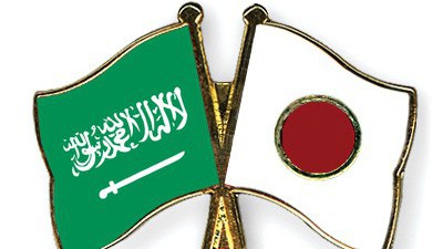 Nhận định tỷ lệ cược kèo bóng đá tài xỉu trận: U23 Saudi Arabia vs U23 Nhật Bản