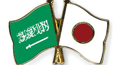 Link trực tiếp bóng đá ASIAD 2018: U23 Saudi Arabia – U23 Nhật Bản