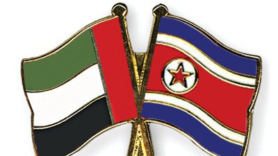 Nhận định tỷ lệ cược kèo bóng đá tài xỉu trận: U23 UAE vs U23 Triều Tiên