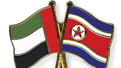 Link trực tiếp bóng đá ASIAD 2018: U23 UAE – U23 Triều Tiên