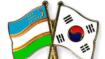 Nhận định tỷ lệ cược kèo bóng đá tài xỉu trận: U23 Uzbekistan vs U23 Hàn Quốc
