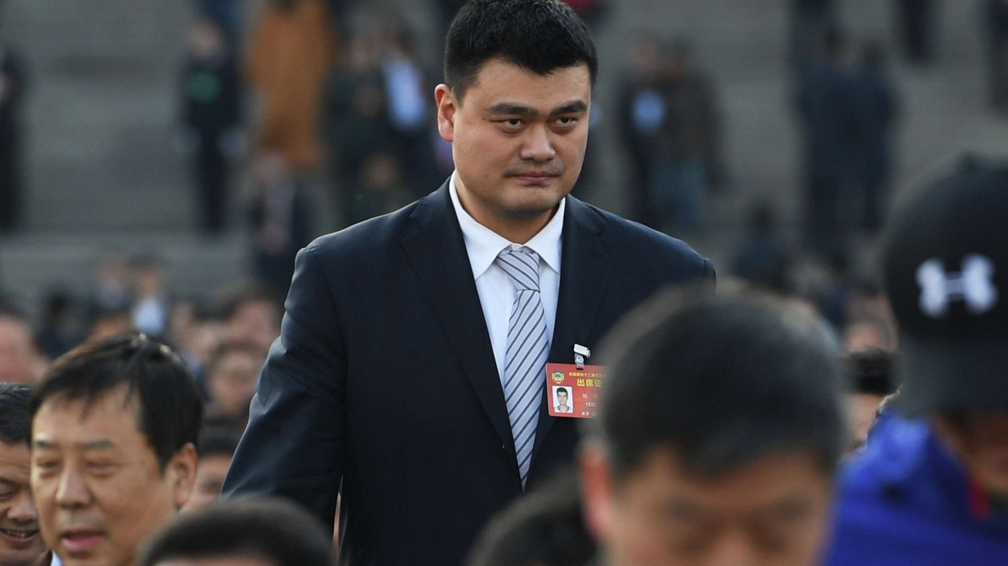 Yao Ming: Con ông cháu cha của bóng rổ Trung Quốc