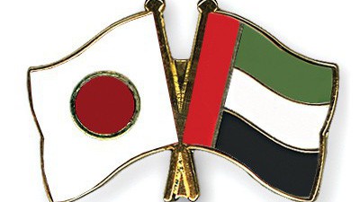 Link trực tiếp bóng đá ASIAD 2018: U23 Nhật Bản – U23 UAE