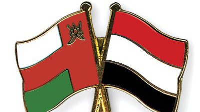 Nhận định tỷ lệ cược kèo bóng đá tài xỉu trận U16 Oman vs U16 Yemen