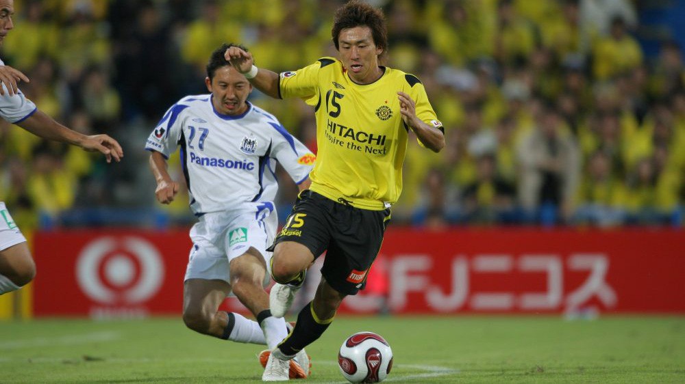 Nhận định tỷ lệ cược kèo bóng đá tài xỉu trận Shimizu S-Pulse vs Gamba Osaka