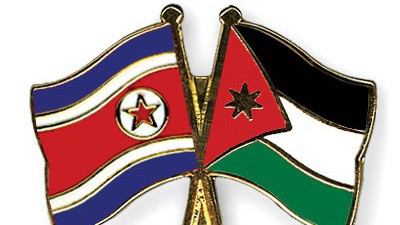 Nhận định tỷ lệ cược kèo bóng đá tài xỉu trận U16 Triều Tiên vs U16 Jordan