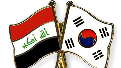 Nhận định tỷ lệ cược kèo bóng đá tài xỉu trận: U16 Iraq vs U16 Hàn Quốc