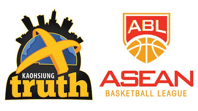 Lịch thi đấu bóng rổ vô địch Đông Nam Á ABL 2016/17