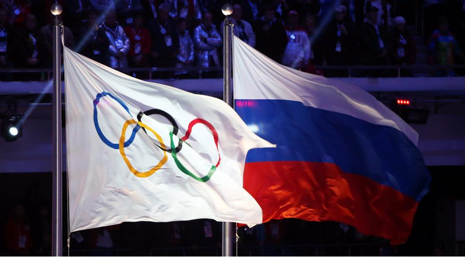 Điền kinh thế giới: IAAF cấm Nga thi đấu