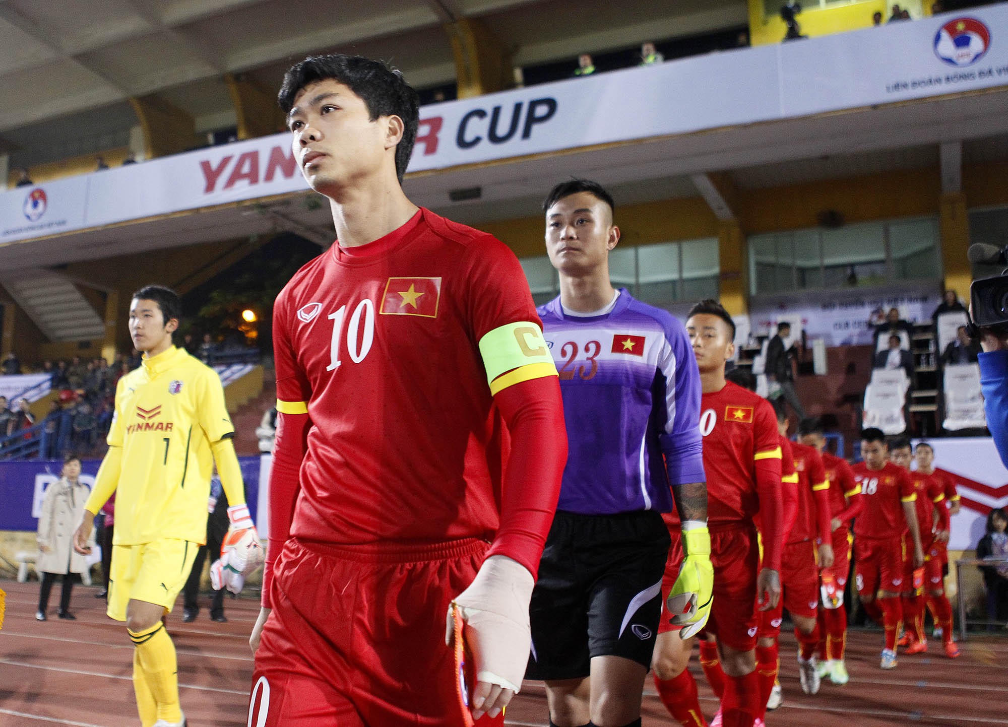 "Captain" Công Phượng