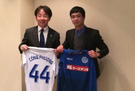 Hôm nay, Công Phượng ký hợp đồng với CLB Mito Hollyhock