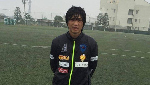 Tuấn Anh hội quân với Yokohama FC tại Hà Nội