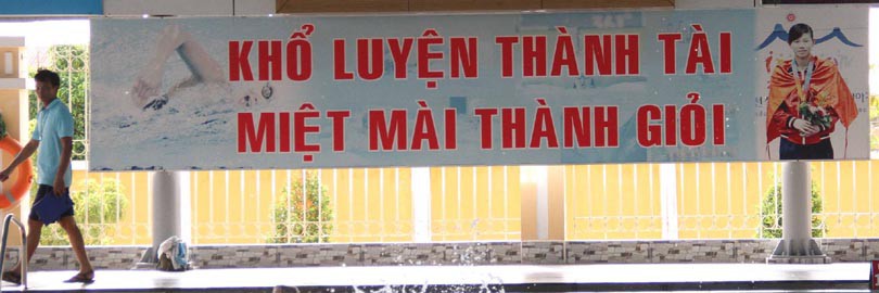 Olympic 2016: Ánh Viên nhận “quà tiếp sức” đặc biệt từ em trai