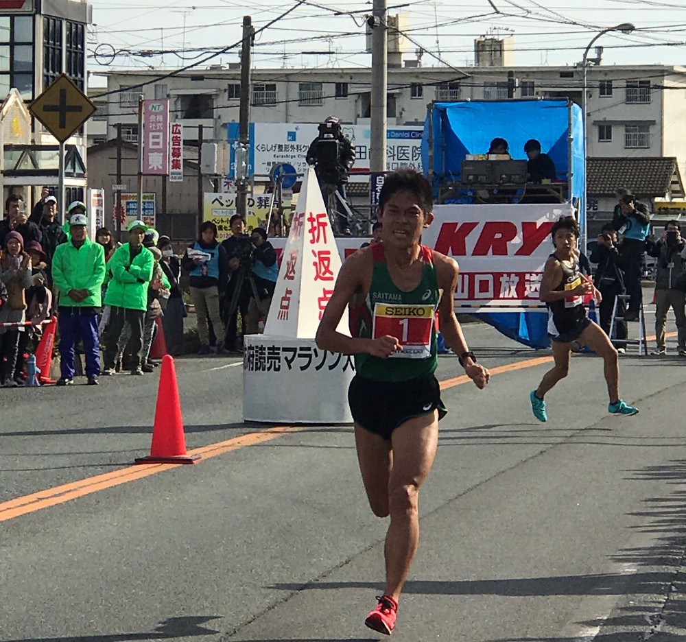 1 tuần sau Boston Marathon, Kawauchi không vào nổi Top 10 ở Nhật