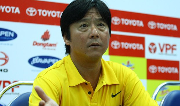 Tin bóng đá Việt Nam mới nhất ngày 22/1: HLV Huỳnh Đức tin tưởng U23 Việt Nam đánh bại U23 Qatar