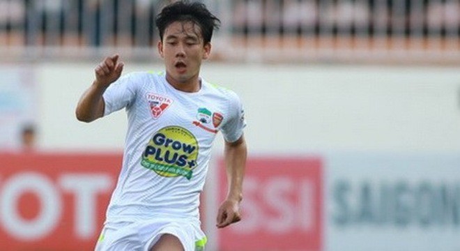 Minh Vương ghi bàn thắng nới rộng khoảng cách cho U21 HAGL