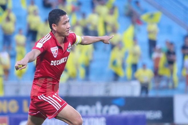 Video AFC Champions League: B. Bình Dương 3-2 J. Huyndai Motors