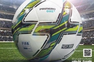 Bóng thi đấu tại V.League 2016 kém Thai League?