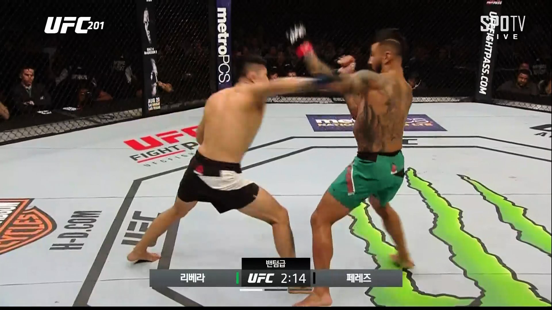 Video Main card UFC 201: Francisco Rivera vs Erik Perez