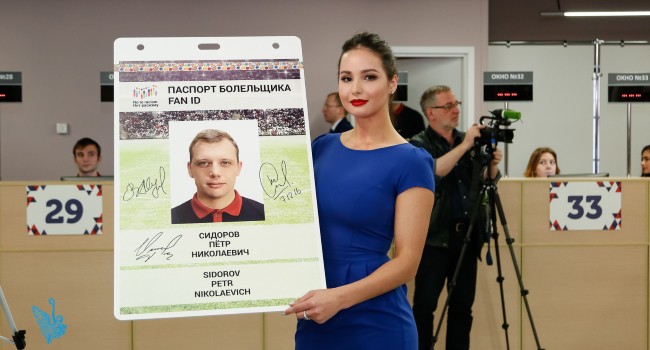 Fan ID - "Bảo bối" hữu ích cần phải có để xem World Cup 2018