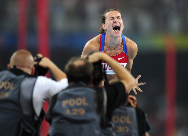 Điền kinh Nga chính thức bị cấm tại Olympic 2016. Điền kinh Nga chính thức bị cấm tại Olympic 2016.