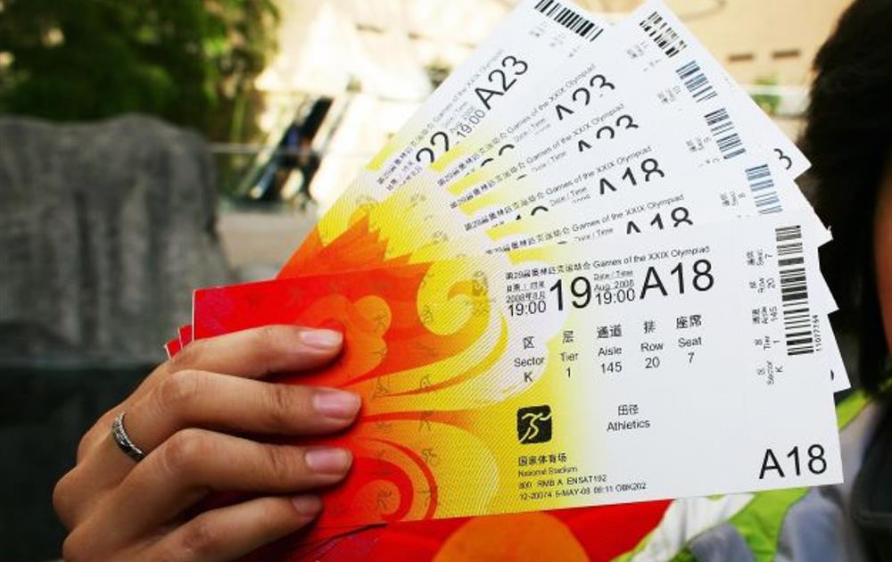 OCI không hợp tác điều tra nạn vé chợ đen tại Rio 2016