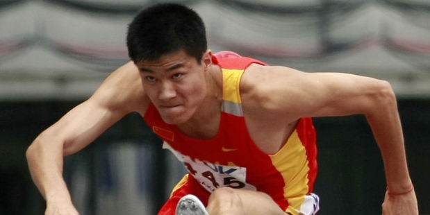 Olympic 2016: VĐV Trung Quốc bị cướp ngay tại Rio