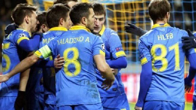 Video diễn biến trận đấu giữa BATE Borisov và Dundalk