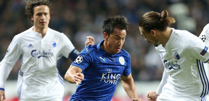 Video: Leicester lập kỷ lục mới tại Champions League