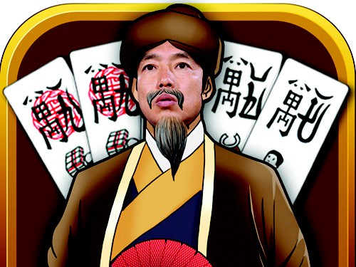 Miura về quê đánh tổ tôm