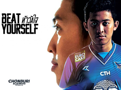Nhận diện chân sút số 1 của Futsal Thái Lan, Suphawut