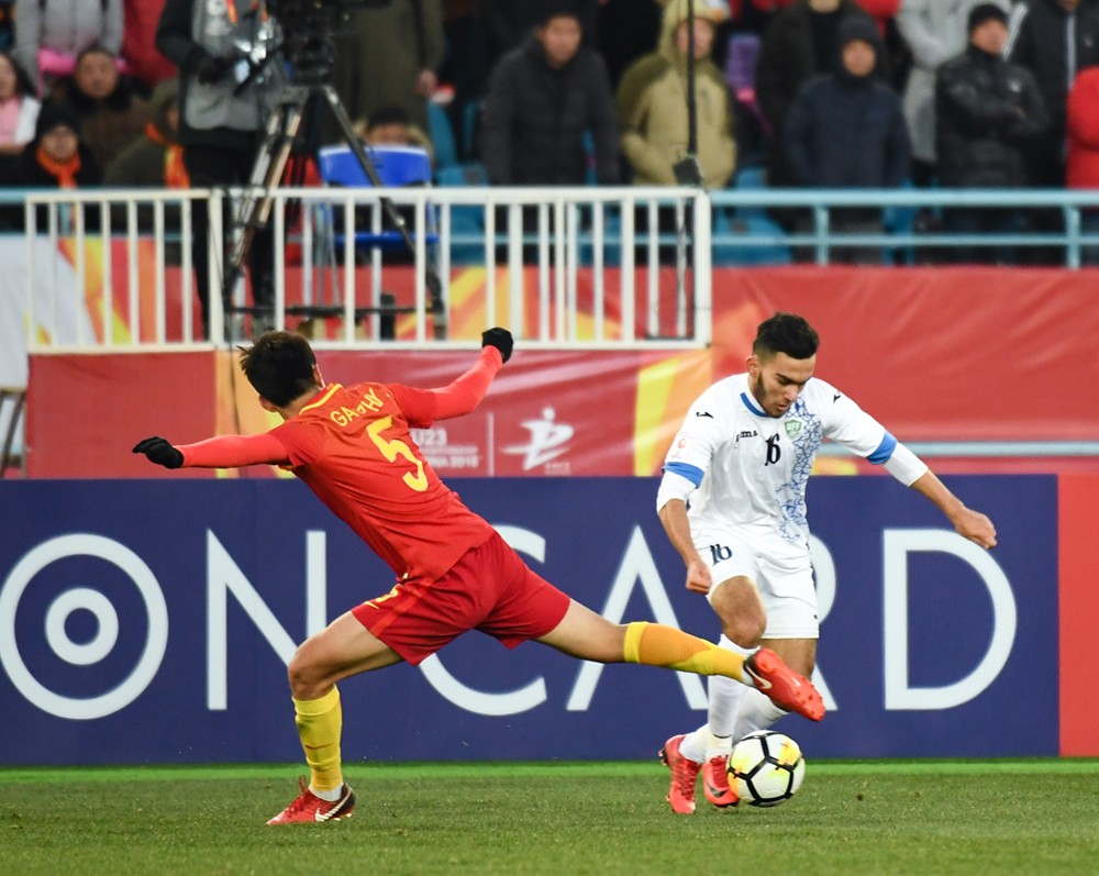 U23 Uzbekistan sẽ gặp U23 Việt Nam trong trận chung kết U23 châu Á 2018 vào lúc 15h00 ngày 27/1/2018. Ảnh: AFC. U23 Uzbekistan sẽ gặp U23 Việt Nam trong trận chung kết U23 châu Á 2018 vào lúc 15h00 ngày 27/1/2018. Ảnh: AFC.